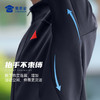 【空气层运动套装】透气高弹运动训练套装 户外健身卫衣/长裤/外套XZ402 商品缩略图5