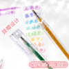 彩色闪光笔啫喱发光亮晶晶手账专用珠光标记手帐儿童笔记笔荧光笔 7g 商品缩略图2