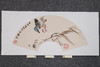 陈永康《雀竹图》国画原作30CM*60CM 手绘宣纸扇面花鸟作品 商品缩略图1
