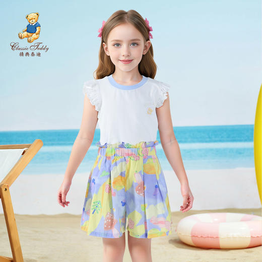 【清仓捡漏】【2件套】【90-140】【精典泰迪】女童夏款彩色背心套装 商品图1