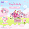 月光社三丽鸥繁花密语积木盲盒hellokitty库洛米美乐蒂玉桂狗生日礼物 商品缩略图7