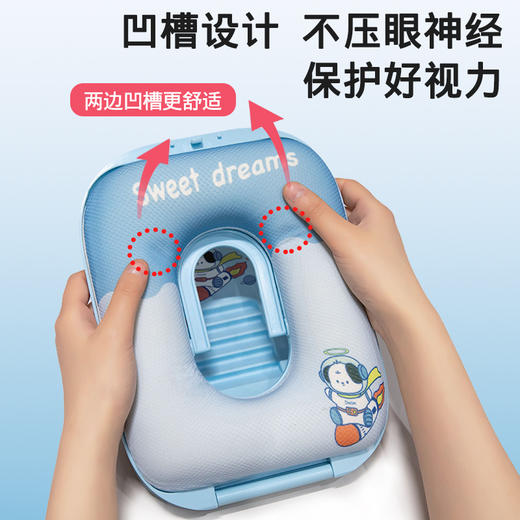 自然醒学生折叠款五档调节午睡枕冰丝夏凉卡通枕趴睡办公室便捷午睡神器QYL 商品图7