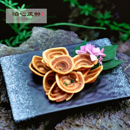 泊心风物•泊心耳朵饼 商品图0