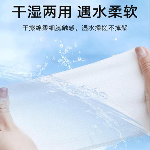 （整件销售）80g组合装60*120cm+30*60cm加厚一次性木浆浴巾压缩旅行单独包装加大大酒店专用毛巾洗脸巾 商品图2