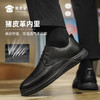 【防滑软底勤务通勤鞋】商务通勤牛皮鞋 透气休闲皮鞋XT403 商品缩略图5