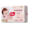 好奇奶润芙芙纸尿裤S66 商品缩略图3