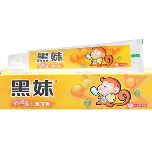 黑妹水蜜桃味儿童牙膏 45g/支 商品图1