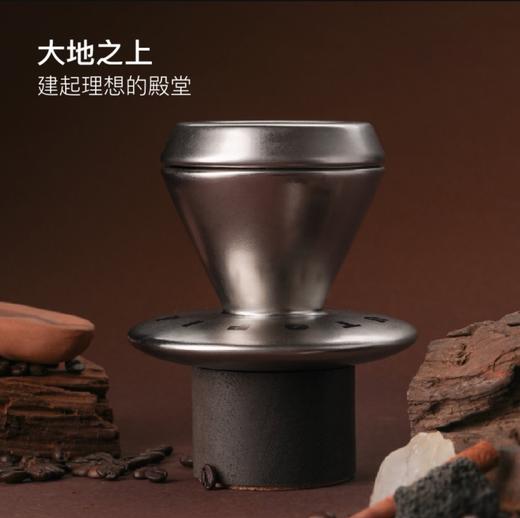 乌托邦咖啡香氛礼盒 商品图4