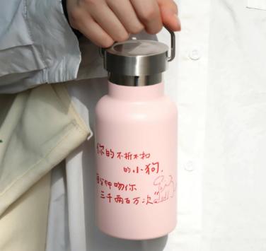 保温杯新色-粉 商品图0