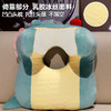 自然醒多巴胺动物仰睡枕办公室午休神器护颈靠枕睡觉抱枕趴睡枕QYL 商品缩略图6