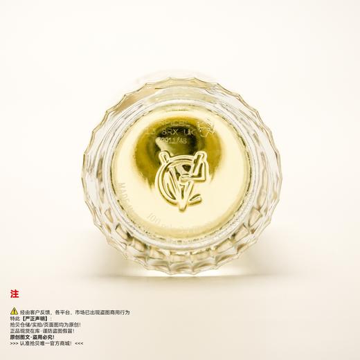 ANNICK GOUTAL古特尔 济州岛茶香水 商品图3