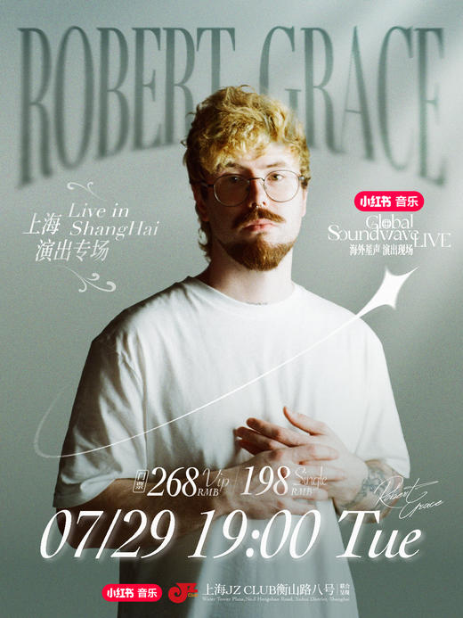 【上海 7.29 晚7点】Robert Grace Live in Shanghai 商品图0