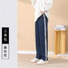 冰丝校裤！2025夏季直筒裤男女学生超薄长裤一道杠初中高中小学生速干裤！ 商品缩略图11
