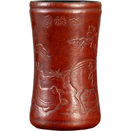 清	匏器雕双禄图束腰笔筒 商品图5