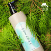 侧柏草本洗发水 | 合作生产*Cypress Herbal Shampoo | Partner Production 商品缩略图1