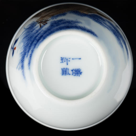 一儒堂青花加彩猫咪小缸杯 商品图4