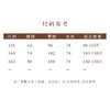 【抖音专属】初昕·新中式马甲+半裙（25704380+25706381-晨晖） 商品缩略图5