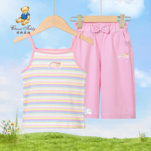 【两件套】【90-140】【精典泰迪】女童夏款吊带短裤清凉套装 商品图3