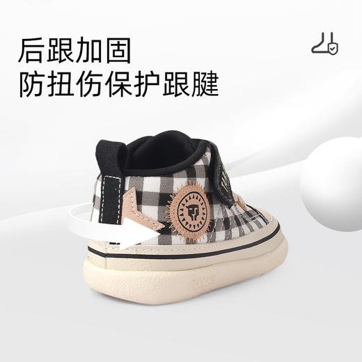 泰兰尼斯秋季婴童段舒适百搭学步鞋T01B1C1183 商品图3
