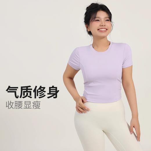 跃牌【瑜堂系列】新款镂空美背瑜伽服短袖女时尚抽绳褶皱带胸垫健身运动t恤JYMD112 商品图1