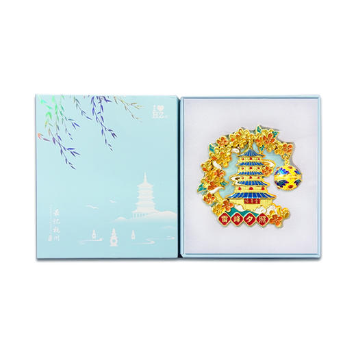 雷峰灯桂磁贴-杭【会发光的冰箱贴】 商品图4