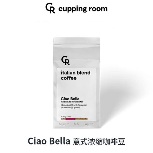 CR CIAO BELLA经典意式拼配咖啡豆200g 商品图0