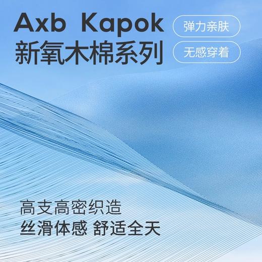 瑜伽服上衣女夏透气短袖运动健身衣T恤女专业跑步健身普拉提上衣A25190QCA 商品图3