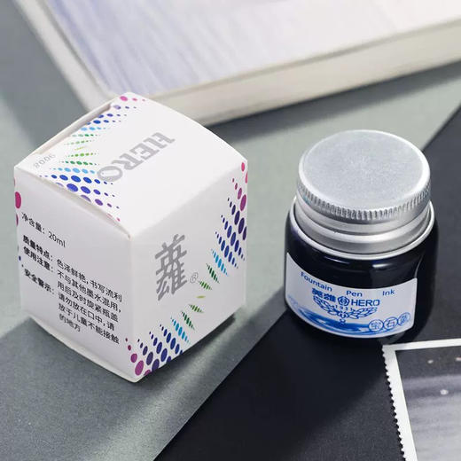 英雄彩色墨水多色钢笔彩墨ink 小瓶装非碳素不堵笔（颜色随机） 商品图3