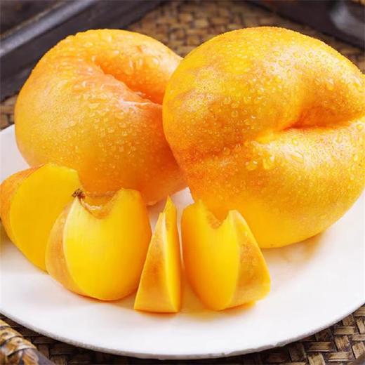 【臻选好果】彩虹黄金油蟠桃4.5-5斤   顺丰发货 产地山东蒙阴 商品图2