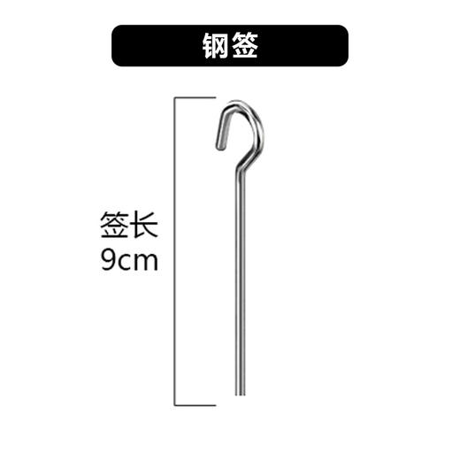 【无需翻面，易洗不易沾】空气炸锅烧烤架 不锈钢家用烤肉串架 多功能烤架 双层空气炸锅架-QA 商品图4