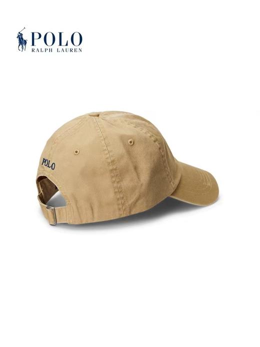 Ralph Lauren 拉夫劳伦 帽子男  MAPOHGS0J421242-250 . 商品图2