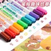 「自带印章！可水洗彩笔」得力印章水彩笔 36色儿童幼儿园小学生画笔涂鸦套装文具 商品缩略图3