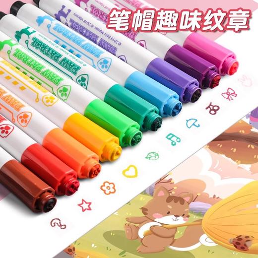「自带印章！可水洗彩笔」得力印章水彩笔 36色儿童幼儿园小学生画笔涂鸦套装文具 商品图3