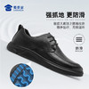 【防滑软底勤务通勤鞋】商务通勤牛皮鞋 透气休闲皮鞋XT403 商品缩略图4