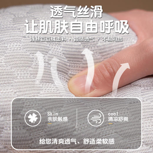 自然醒黄油饼干冰豆豆双面午睡枕办公室午休神器小学生趴睡枕桌上趴枕抱QYL 商品图1