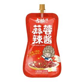 古松蒜蓉辣酱218g/袋(C3-02-05)