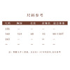 【抖音专属】青山隐隐·新中式上衣(25710397b-粉绿) 商品缩略图5