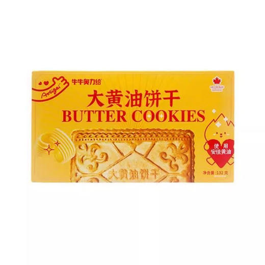 牛牛奥力给大黄油饼干芝士味 商品图6