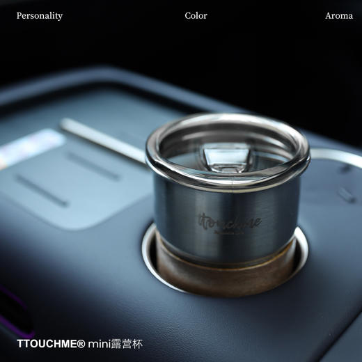 【积分兑换】TTOUCHME定制款不锈钢杯mini露营杯304不锈钢260ml 商品图1