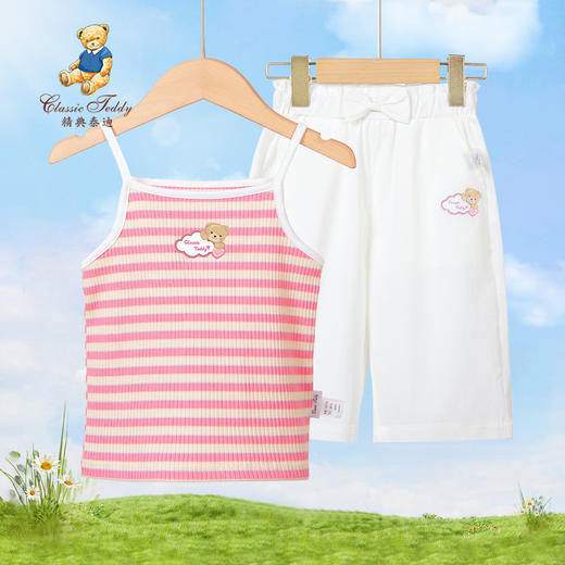 【两件套】【90-140】【精典泰迪】女童夏款吊带短裤清凉套装 商品图2