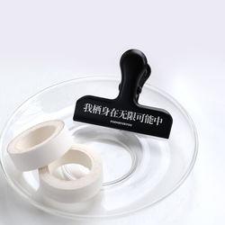 写诗手帐夹子【黑色栖身】 商品图0