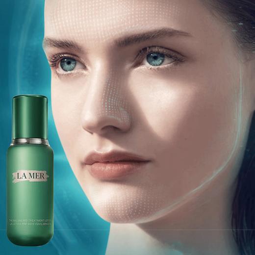 【全球购A义乌】【买一送一】LAMER/海蓝之谜第三代平衡精粹水150ml 请单拍-合并订单不发货  商品图4