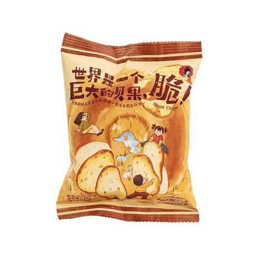 茶颜悦色世界是一个巨大的贝果 30g/袋（B16-04-05） 商品图0
