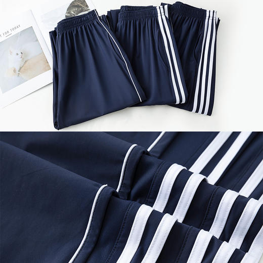 冰丝校裤！2025夏季直筒裤男女学生超薄长裤一道杠初中高中小学生速干裤！ 商品图1