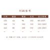 【抖音专属】藕花深处·阔腿裤（25709264-白莲） 商品缩略图5