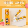 黑妹水蜜桃味儿童牙膏 45g/支 商品缩略图0