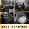 [卢原20]52度-泰裕昌酒浓香型白酒四川粮食酒4瓶装整箱 商品缩略图5