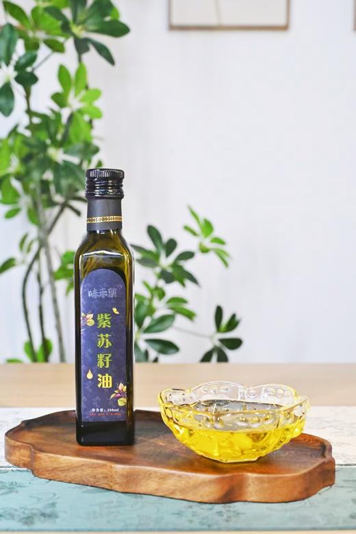 【新品：4瓶 直降20元 送 人参豆浆粉1盒；6瓶 直降30元 送 人参豆浆粉2盒】紫苏油 晒单 送 灵芝切片 商品图3