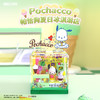 砖区AREAX三丽鸥正版hellokitty凯蒂猫酷洛米大耳狗box积木玩具节日礼物女生 商品缩略图7