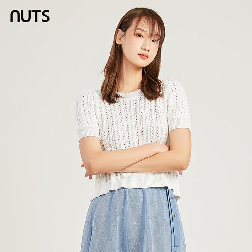 NUTS商场同款夏季时尚气质百搭设计感短款套头衫221052068 商品图5
